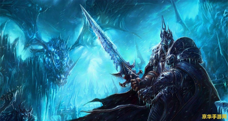 178魔兽：一款风靡全球的奇幻游戏