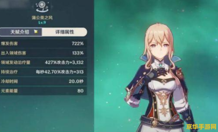 仙剑奇侠传5前传瑕 仙剑奇侠传5前传：瑕
