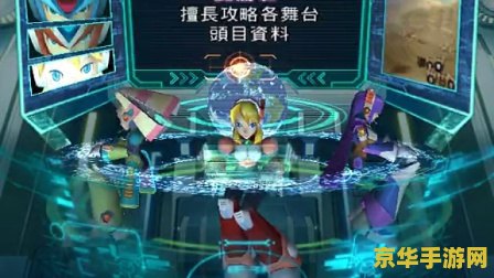 仙剑奇侠传5配置要求 仙剑奇侠传5配置要求**