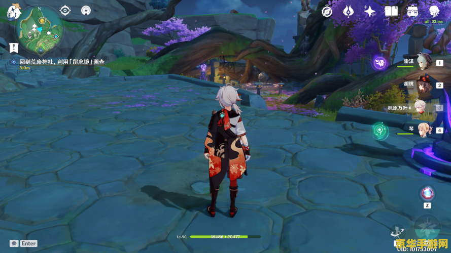 原神怎么解锁水之国神像全过程