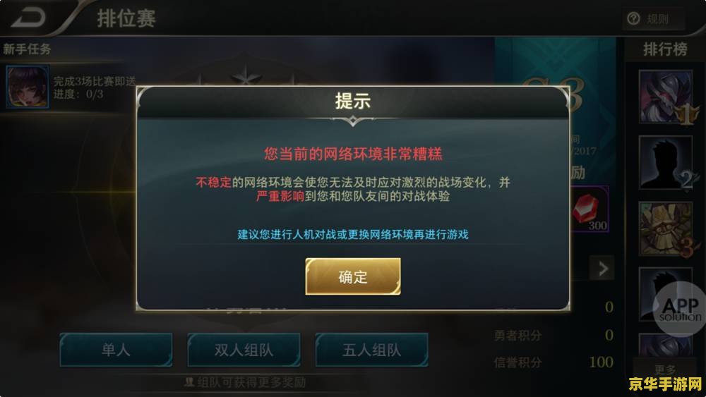 鱿鱼游戏模拟器 鱿鱼游戏模拟器