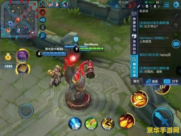 原神神樱大祓解密 原神神樱大祓解密：探索游戏中的神秘元素与解谜技巧