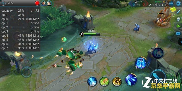 王者荣耀如何开启全面屏 王者荣耀如何开启全面屏