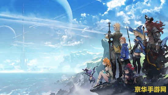 原神里岩尊像 探索原神中的神秘岩尊像