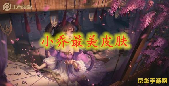 冒险岛hackshield 探索冒险岛中的Hackshield系统