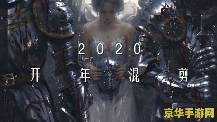 穿越火线CG：游戏世界的视觉盛宴