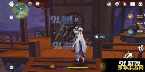ps2模拟器怎么设置 PS2模拟器设置指南