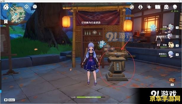 英雄联盟之谁与争锋txt 英雄联盟之谁与争锋