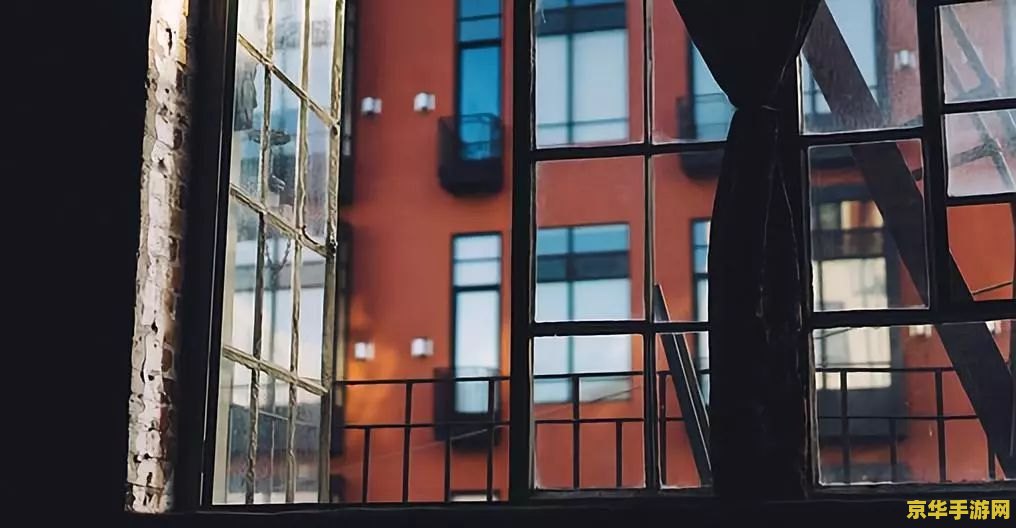 原神池中宅邸有个铁门没开