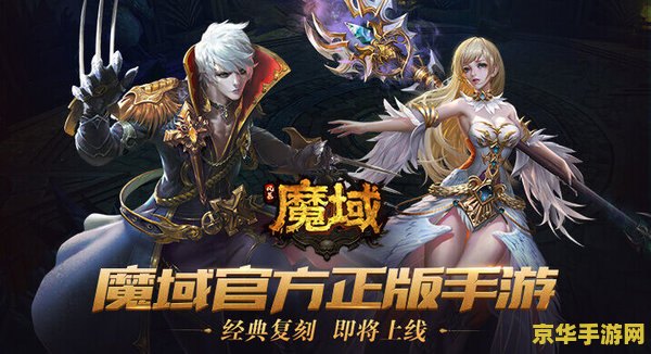 原神拼图1000块