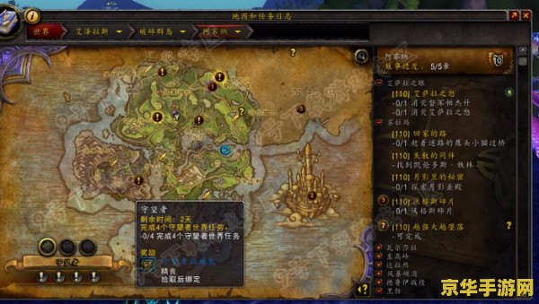 王者荣耀塔有什么作用 王者荣耀塔:守护与进攻的关键** 王者荣耀塔有什么作用 王者荣耀塔:守护与进攻的关键**