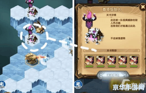 火炬之光2 没声音 火炬之光2无声音问题的深入解析