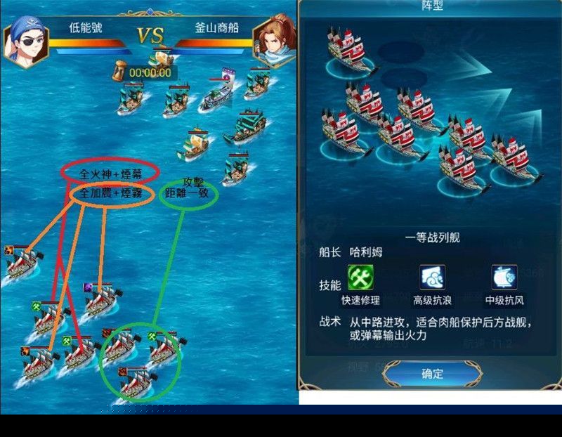 原神怎么下海浪船：游戏攻略与技巧分析