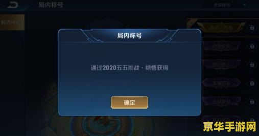 原神苹果安卓数据互通吗