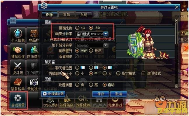 原神怎么点亮石灯 原神怎么点亮石灯：探索解谜与游戏机制的深度解析