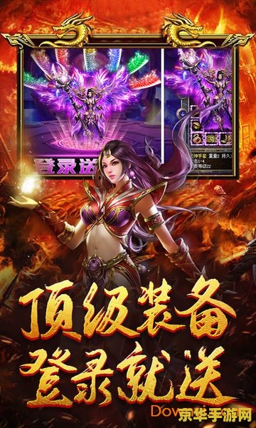 王者荣耀花木兰去掉所有服装图片 王者荣耀花木兰去掉所有服装图片