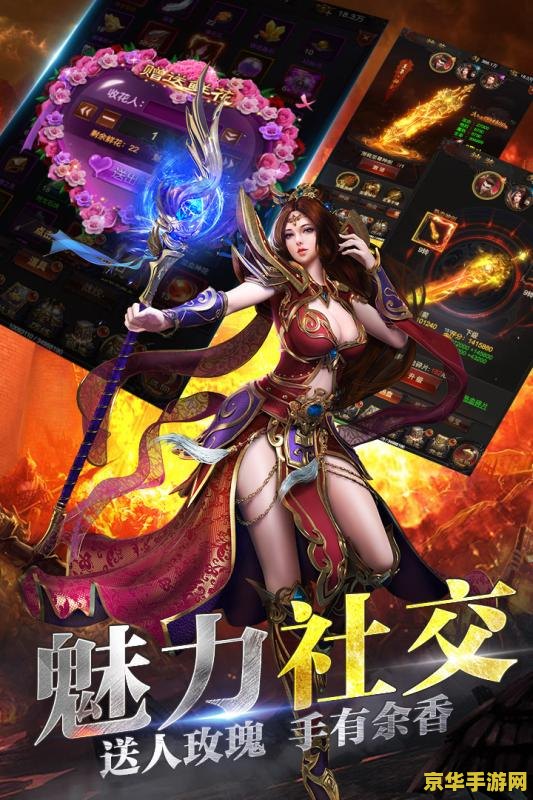 王者荣耀孙悟空起一个什么名字 王者荣耀孙悟空起名攻略