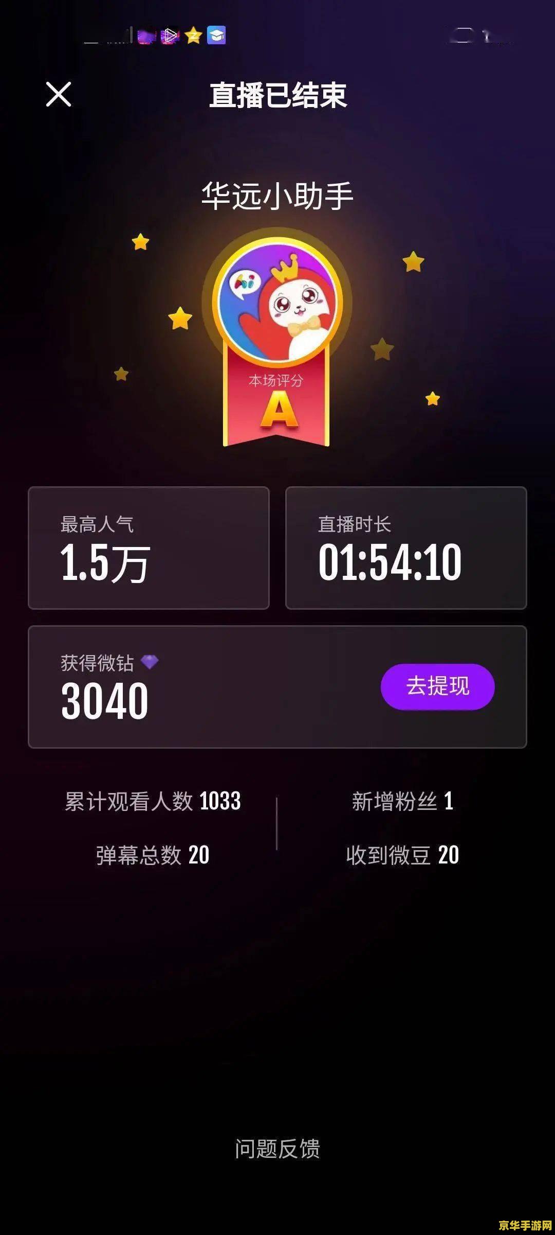 英雄联盟拿剑的英雄
