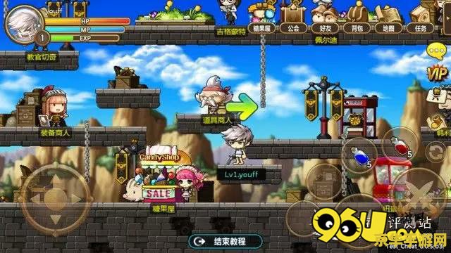 弹弹堂3.0：经典再现，重燃童年回忆