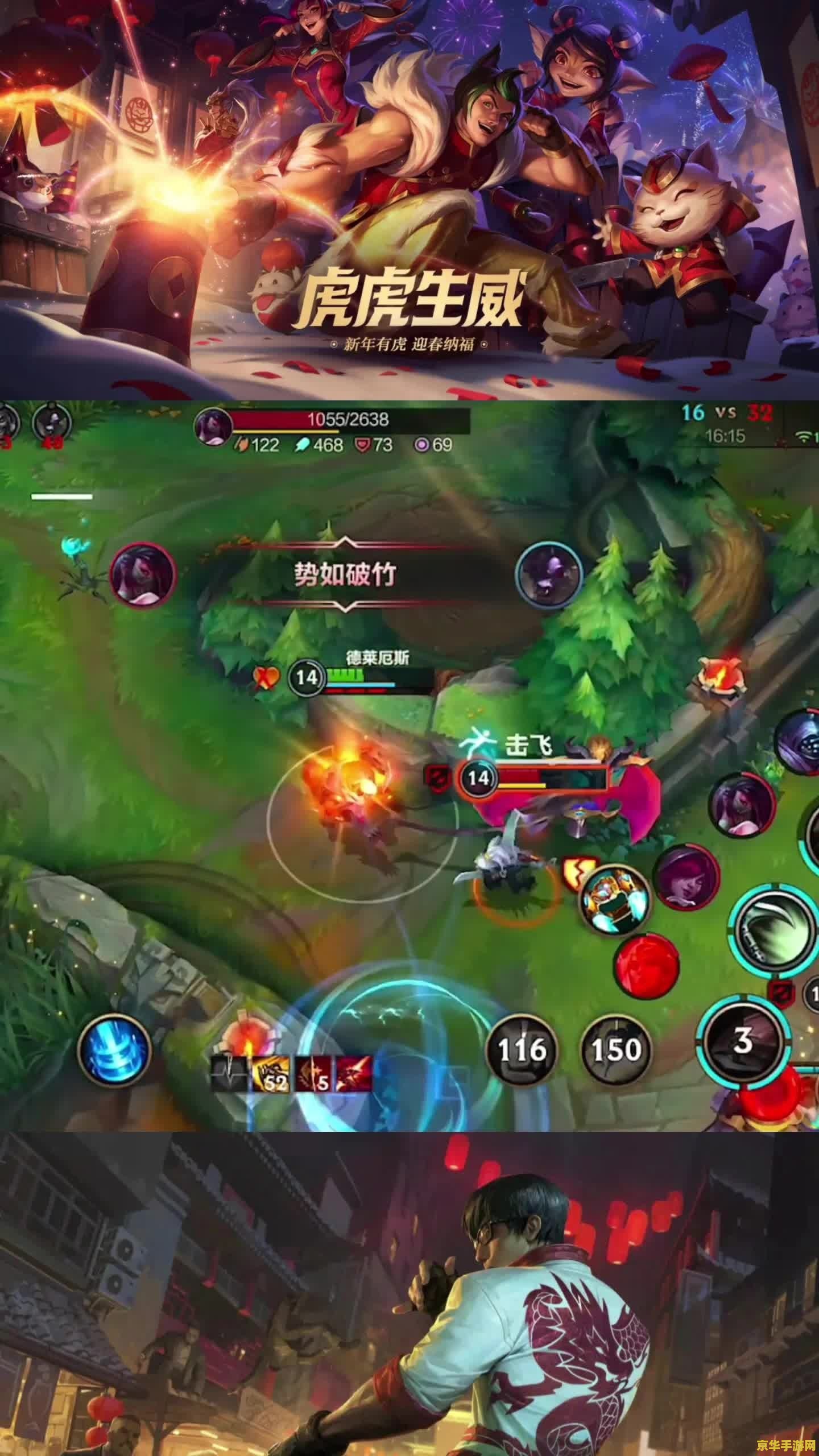 gtp为什么王者荣耀电脑版 gtp为什么王者荣耀电脑版