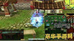 ：热血江湖sf一条龙