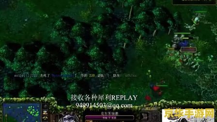 原神前往遗迹寻找古代石碑 原神探索遗迹：寻找失落的古代石碑