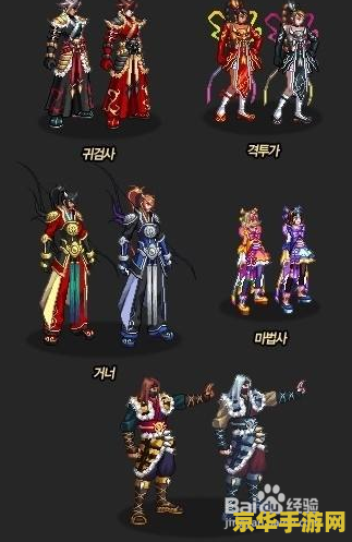 韩服王者荣耀如何下载地址 韩服王者荣耀下载地址