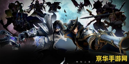 韩服王者荣耀如何下载地址 韩服王者荣耀下载地址