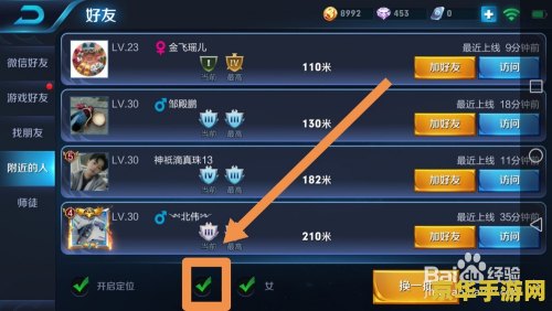 英雄联盟皮肤抽奖 英雄联盟皮肤抽奖：探索神秘宝藏，赢取独家奖励