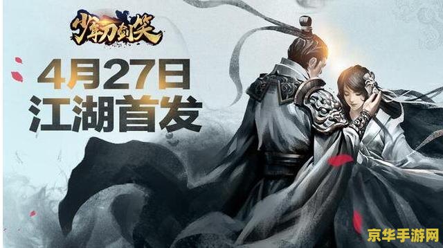 世界之窗攻略 世界之窗攻略