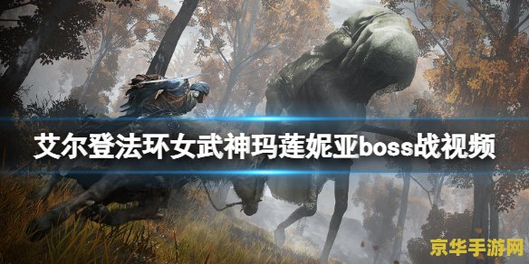 龙腾世纪起源mod 龙腾世纪起源mod：游戏玩家的创意乐园