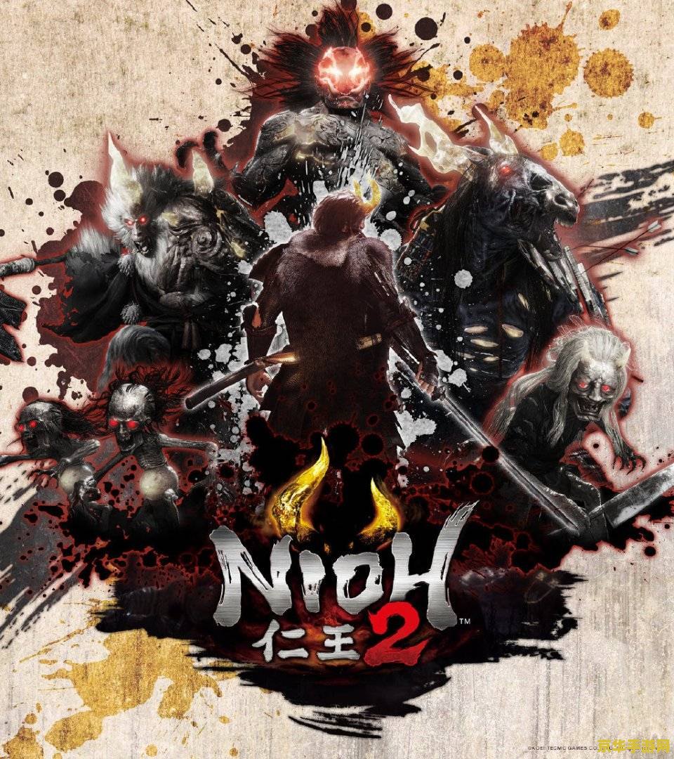 《仁王》团队新作《浪人崛起》明年 3 月 22 日发售，索尼 PS5 独占