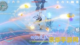 原神山中之物多少级打得过