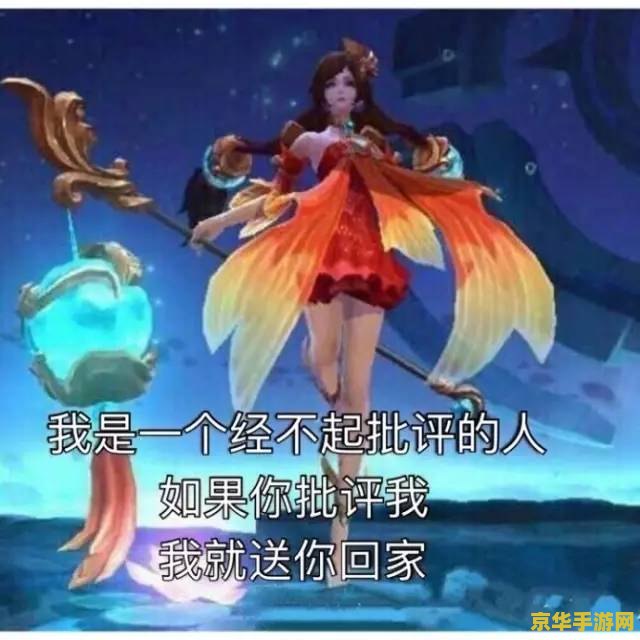 原神t防骑天赋加点 原神T防骑天赋加点攻略**