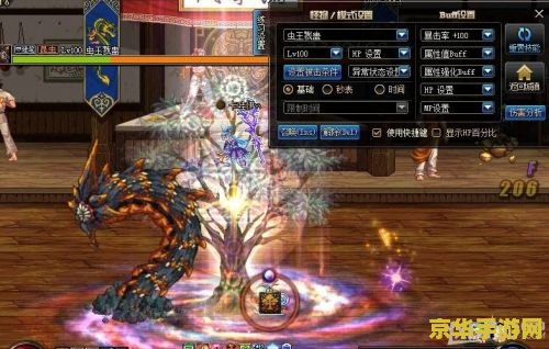 英雄联盟盒子本周免费