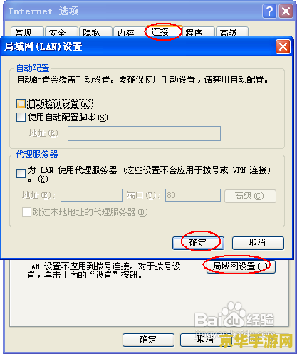 骑马与砍杀战团秘籍 骑马与砍杀战团秘籍：探索游戏中的隐藏要素与高级技巧
