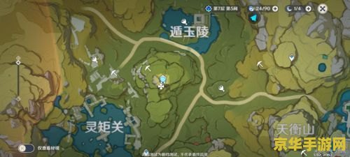 英雄联盟阿木木出装顺序 英雄联盟阿木木出装顺序：从入门到精通**