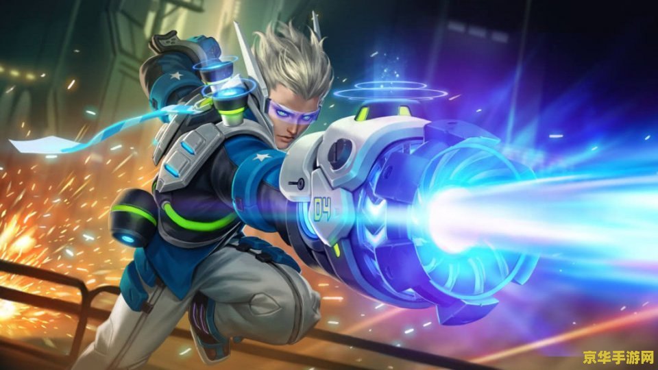 王者荣耀快乐如何 王者荣耀快乐如何