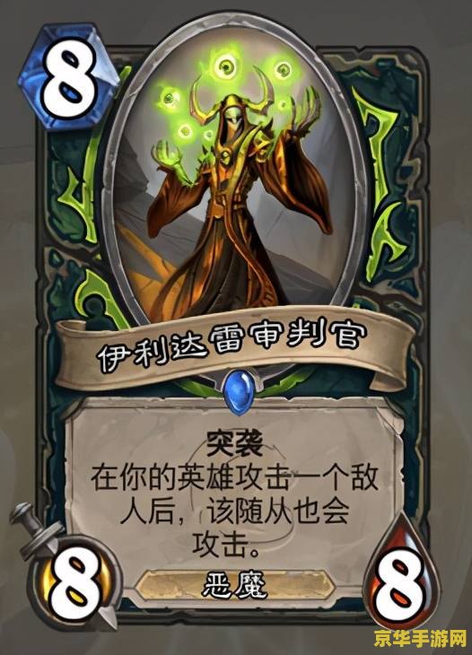 英雄联盟renekton 英雄联盟 - 鳄鱼雷内克顿 暴力上单的威力