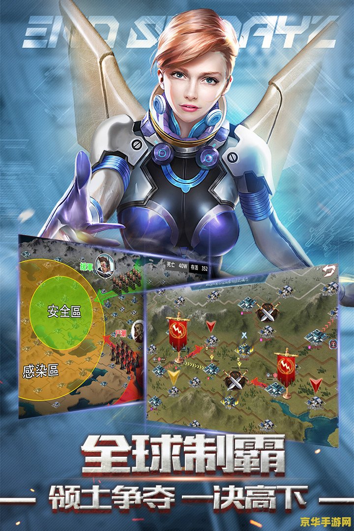 英雄联盟雷霆熊：游戏中的强大战士