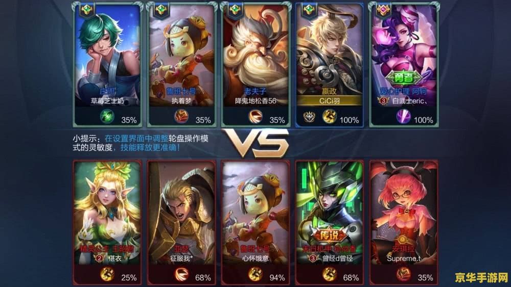 Steam Deck OLED 屏 750 小时压力测试，高亮 HDR 内容会留残影