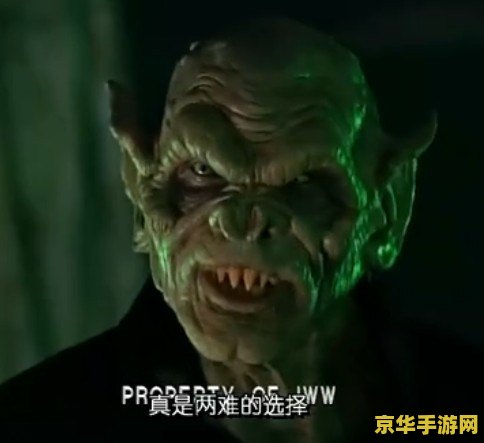 吸血鬼之倾巢而出