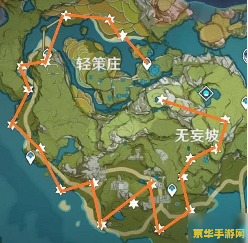 王者荣耀 关系有什么用 王者荣耀：关系系统的深度解析**