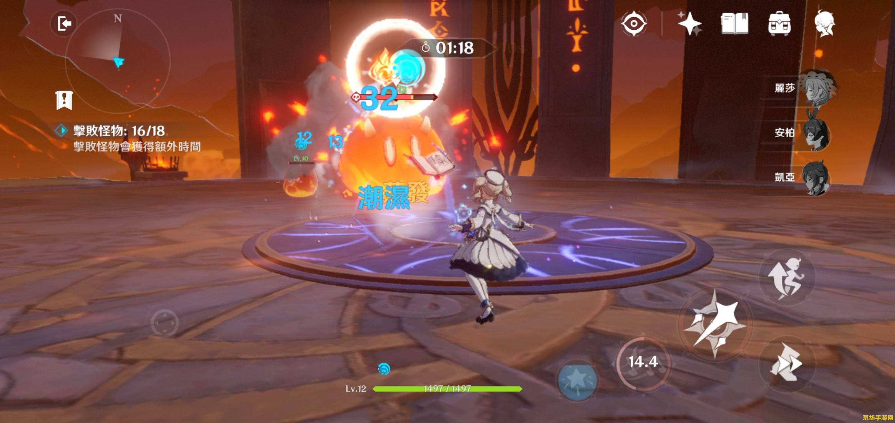 原神巨型欧派：游戏中的魅力与神秘