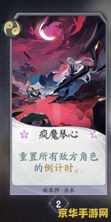 dnf驱剑士 驱剑士：DNF中的独特战士