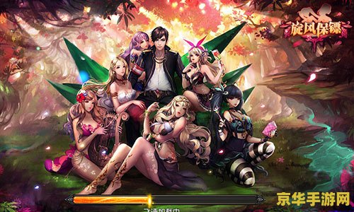 《女神异闻录》团队新作，《暗喻幻想：ReFantazio》游戏新预告放出