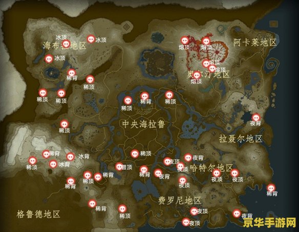 TGA 2023 最佳动作 / 冒险游戏：《塞尔达传说：王国之泪》