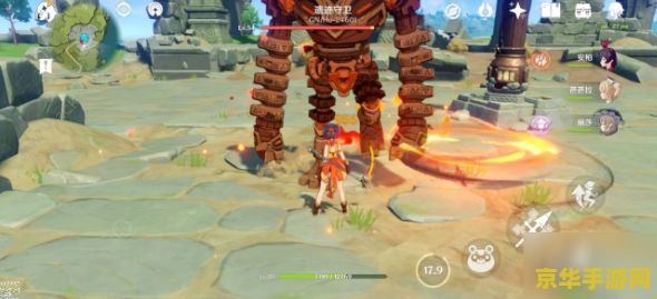 原神香菱圣遗物搭配排行