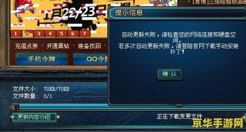 奥比岛魔术箱攻略 奥比岛魔术箱攻略**