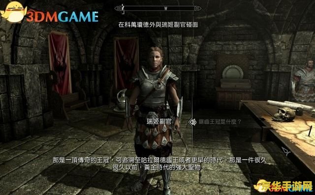 原神稻妻巫女花散里在哪 原神稻妻巫女花散里在哪